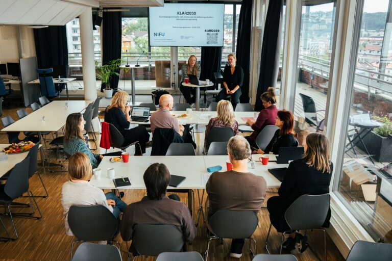 Første referansegruppemøte